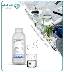 تصویر گلیسیرین گیاهی K.L.K 