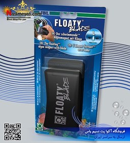 تصویر مگنت شیشه پاکن تیغ دار فلوتی بلید جی بی ال JBL Floaty Blade L/XL