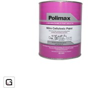 تصویر کلر فوری اتومبیلی 1050 پلی مکس 