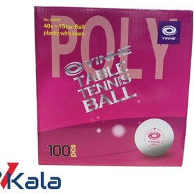 تصویر توپ پینگ پنگ یینهه یک ستاره بسته ۱۰۰ تایی 