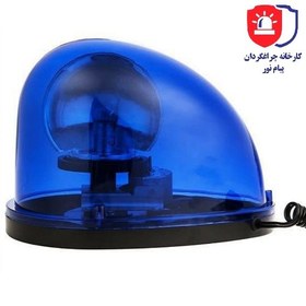 تصویر چراغ گردان آهنربایی فندکی ۱۲ ولت 