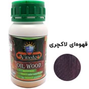 تصویر رنگ چوب قهوه‌ ای لاکچری (بادمجانی) ویناتو حجم 250 - 300 میلی‌لیتر کد 331 