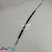 تصویر کابل مکانیکی قفل برقی جلو دنا شرکتی ایساکو اصل 1380304999 