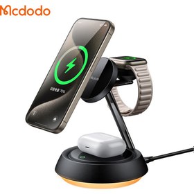 تصویر شارژر وایرلس 3 کاره مک دودو Mcdodo 15W Night Light Magnetic Wireless Charging Station CH-495 شارژر موبایل مک دودو