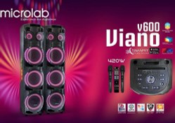 تصویر پخش کننده خانگی میکرولب مدل V600 Microlab V600 model home player