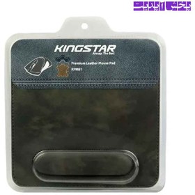 تصویر پد ماوس کینگ استار KINGSTAR KPM81 