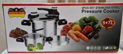 تصویر زودپز دوقلو رومانتیک هوم ظرفیت ۷ لیتر 