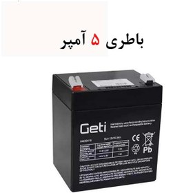 تصویر باطری 5 آمپر 12 ولت Battery