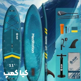 تصویر پدل برد meditation برند E-SUP 