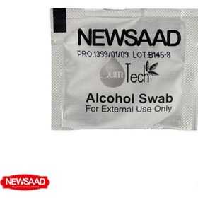 تصویر پد الکلی نیوساد 