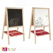 تصویر تخته دو طرفه وایت برد و سیاه پالیزان آهنربایی ۴۵x80 