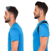 تصویر قوزبند طبی رفع افتادگی شانه 