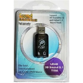 تصویر کارت صدا USB پی نت P-NET P-Net USB Sound Card