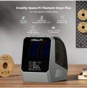 تصویر محفظه نگهداری فیلامنت Creality Space Pi Filament Dryer Plus 