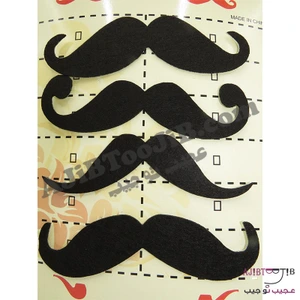 تصویر فروشگاه عجیب تو جیب