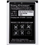 تصویر باتری اصلی سونی Sony Ericsson W810 