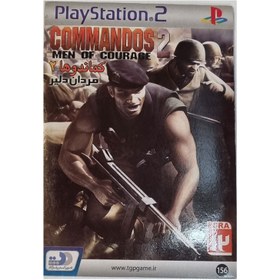 تصویر بازی Commandos 2 برای PS2 