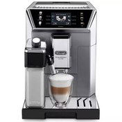 تصویر اسپرسوساز دلونگی مدل DELONGHI ECAM 550.85.MS DELONGHI Espresso Maker PrimaDonna Elite Experience ECAM 550.85.MS