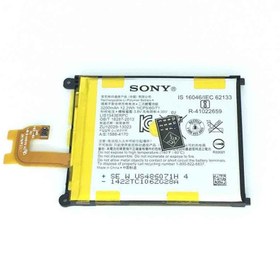 تصویر باتری: سونی | LIS1543ERPC | 3200mAh سونی Xperia Z2 Sony LIS1543ERPC 3200mAh Mobile Phone Battery For Sony Xperia Z2