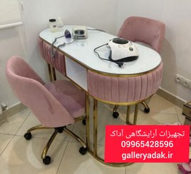 تصویر میز ناخن تک نفره بغل پارچه ای پایه فلزی ارسال به سراسر کشور 