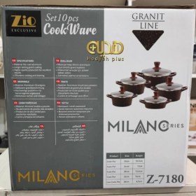 تصویر سرویس قابلمه ۱۰پارچه گرانیتی مارک زیو ترکیه مدل MILANO Z: 7180 10-piece granite pot set, Mark Ziv, Türkiye, MILANO Z model: 7180