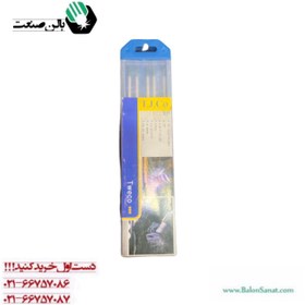 تصویر تنگستن 4 سبز توان جم 