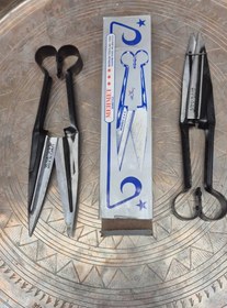 تصویر قیچی پشم زنی سه ستاره 