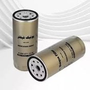 تصویر فیلتر آبگیر گازوئیل آکسور. آکتروس.آتکو(بدون شیشه) یونیک کد1499 