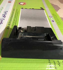 تصویر جاسیگاری زانتیا 