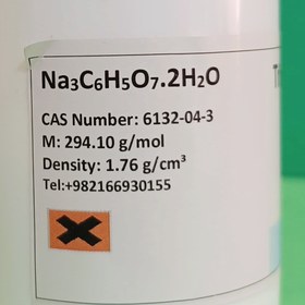 تصویر تری سدیم سیترات برند TTCA Trisodium citrate brand TTCA