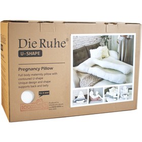 تصویر بالش بارداری دی روحه ا Die Ruhe U-Shape Pregnancy Pillow Die Ruhe U-Shape Pregnancy Pillow