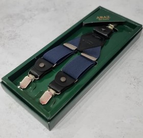 تصویر ساسبند آراز 