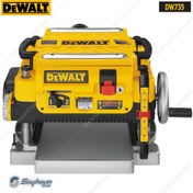 تصویر گنده‌گیر دیوالت مدل DW735 ظرفیت ۱۸۰۰ وات 
