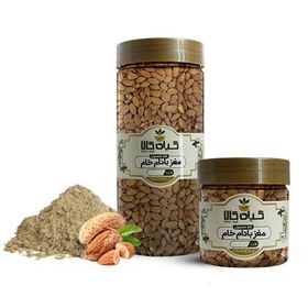 تصویر مغز بادام خام بسته بندی 