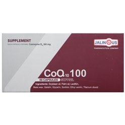 تصویر کوکیوتن 100 میلی گرم جالینوس Jalinous CoQ10 100 mg