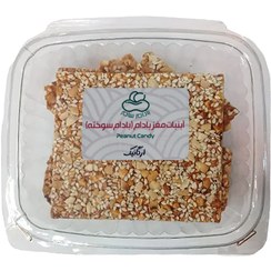 تصویر آبنبات مغز بادام کنجدی (بادام سوخته) 