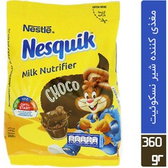 تصویر مغذی کننده شیر نسکوئیک 