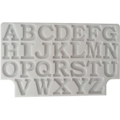 تصویر قالب سیلیکونی رزین حروف انگلیسی کد EN1 Resin silicone mold of English letters code EN1