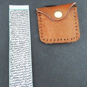 تصویر قرص حجم دهنده سینه وی ای پی استار جنرال (60 عددی)(Vip Star GENERAL 