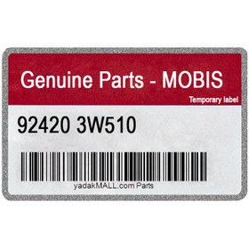 تصویر چراغ خطر عقب روی گلگیر راست (بدون لامپ) | Hyundai/KIA Genuine Parts - MOBIS | 924203W510 