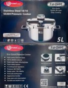 تصویر زودپز فوما FU‑2400 | زودپز فشار ۵ لیتر استیل FUMA FUMA-2400