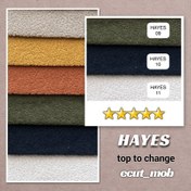 تصویر پارچه مبلی تدی VIGO 11