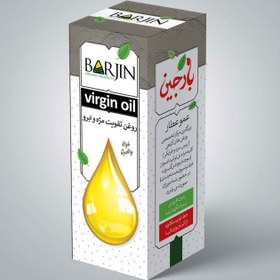 تصویر روغن تقویت مژه و ابرو ( صد گرمی ) 