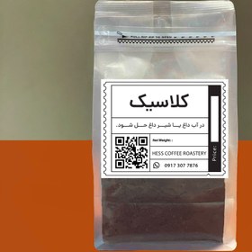 تصویر قهوه کلاسیک هند درجه 1 500 گرم 