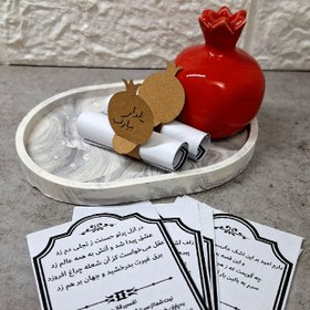 تصویر فال حافظ آماده 