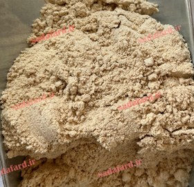 تصویر آرد بلوط 