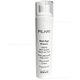 تصویر پیلاری الکسیس کرم ضد چروک قوی – Pilari By Alexis Cream Anti Rides Multi-Active 