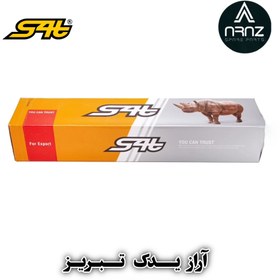 تصویر سیبک طبق چپ تیبا اس فورتی S4T