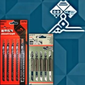 تصویر تیغ اره عمودبر 