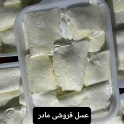 تصویر سرشیر گاومیش(عسل فروشی مادر ) 